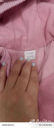 Зимний комбинезон 92