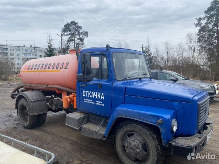 Услуги ассенизатора