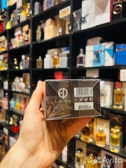 Exotic 20 (Molecula 02esc) 100 ml