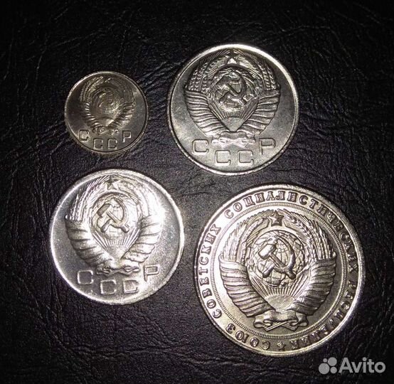 Копии монет СССР