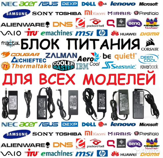 Новая клавиатура для HP Pavilion G7-2000 гарантия