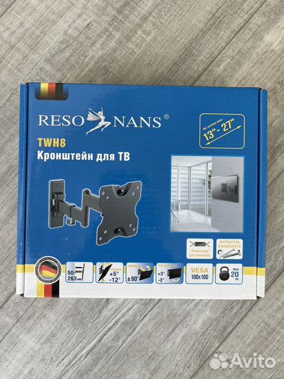 Кронштейн для тв