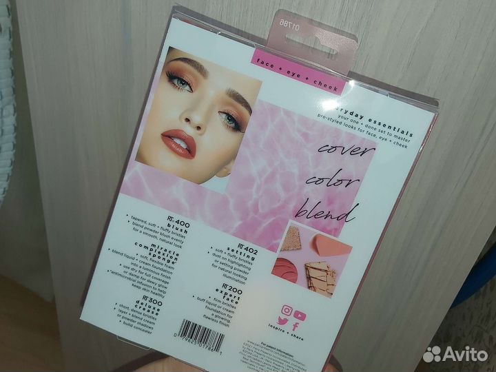 Кисти для макияжа real techniques