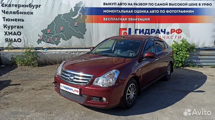 Шкив коленвала Nissan Almera G15 12303-00Q1H