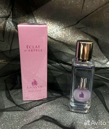 Парфюм Eclat d’Arpege Lanvin 40мл