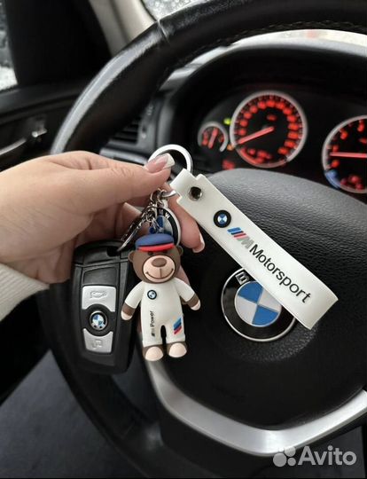 Брелок для ключей бмв BMW