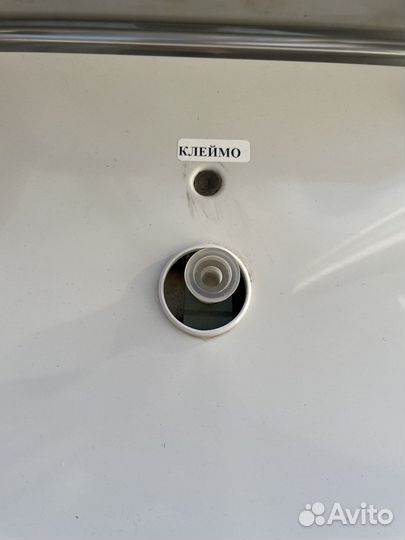 Весы электронные