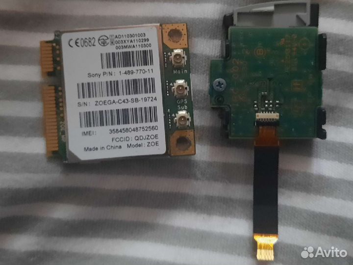 Запчасти Sony PS Vita 1000 3G