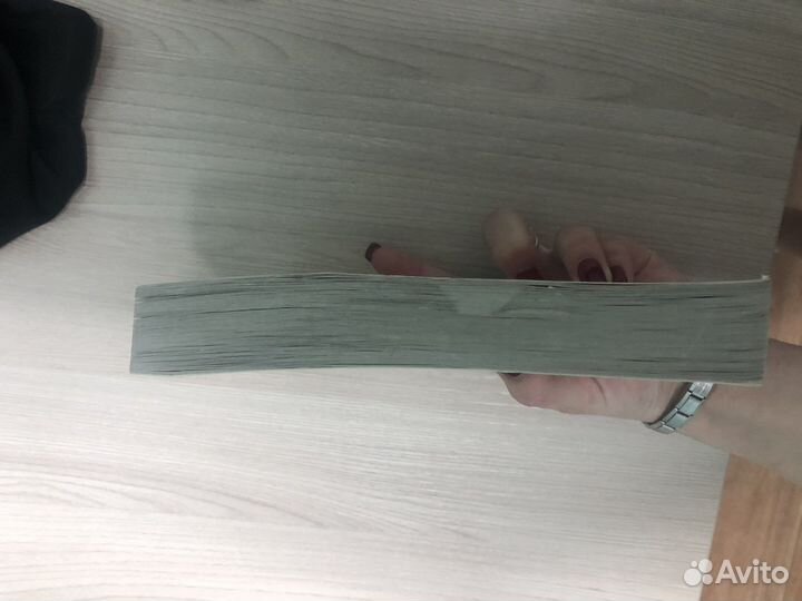 Девять месяцев вместе Татьяна Аптулаева