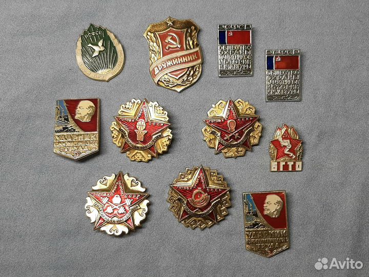 Значки СССР пакетом