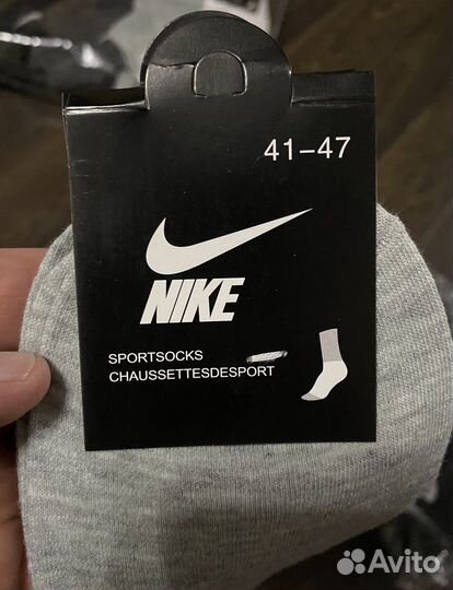 Носки nike