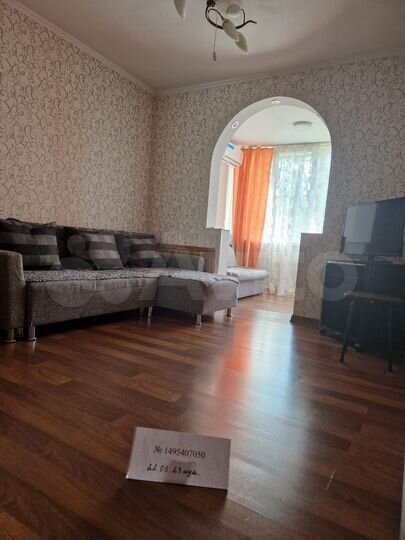 1-к. квартира, 30 м², 5/5 эт.