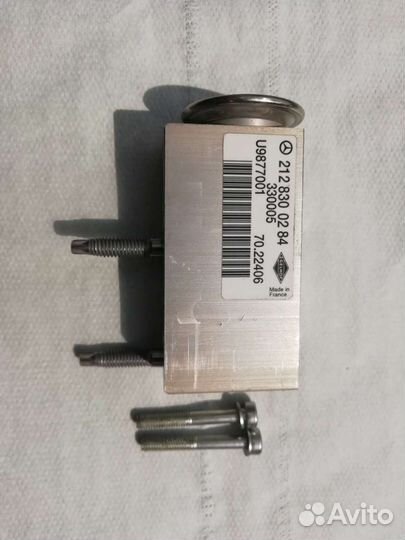 Клапан кондиционера Mercedes W204 W212 W218