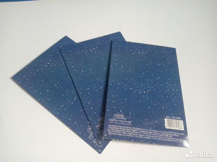 Открытки разные города, с Днём милиции