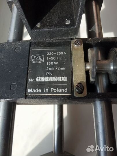 Фотоувеличитель