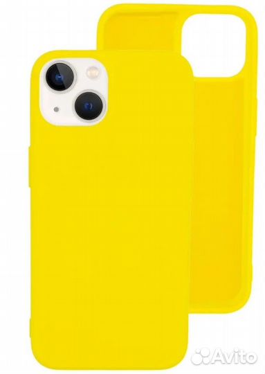 Silicone Case iPhone 13 Желтый