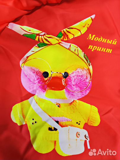 Детский купальник