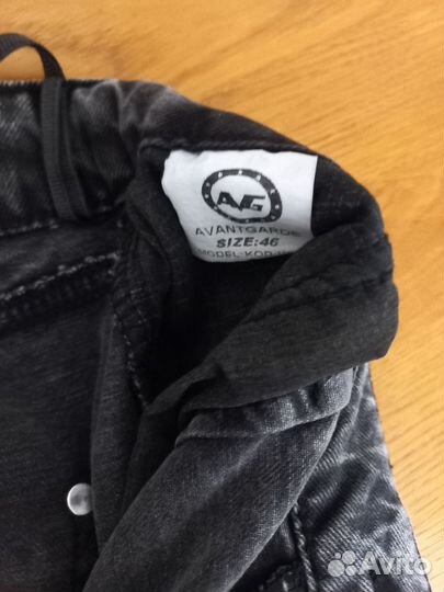 Брюки женские 52-54