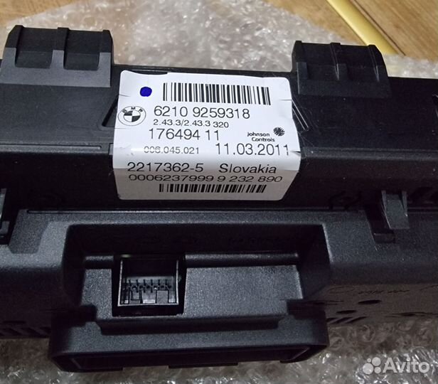 Приборная панель bmw x3 f25