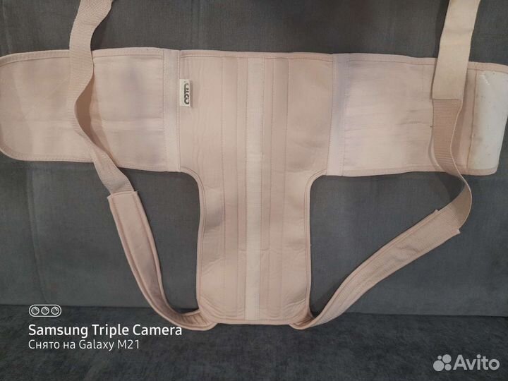 Корректор осанки