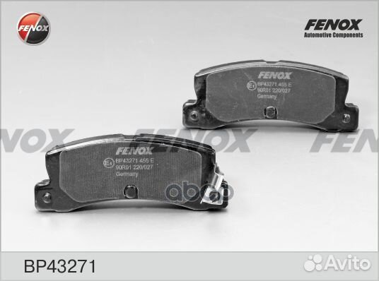 Колодки тормозные передние fenox BP43271 BP4327