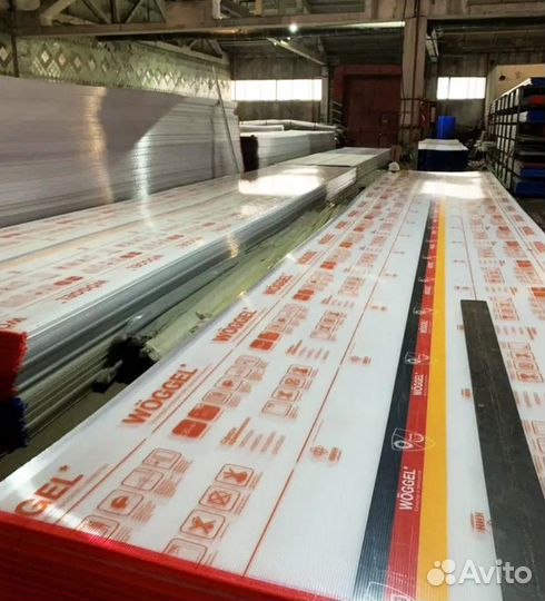Поликарбонат сотовый 10 мм