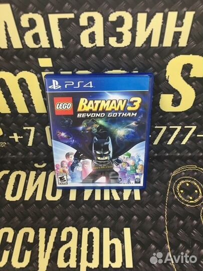 Lego Batman 3: Покидая Готэм новый