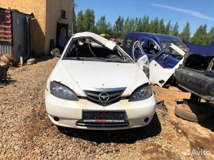 В разборе Haima 3