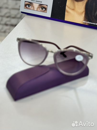 Очки с диоптриями тонированные