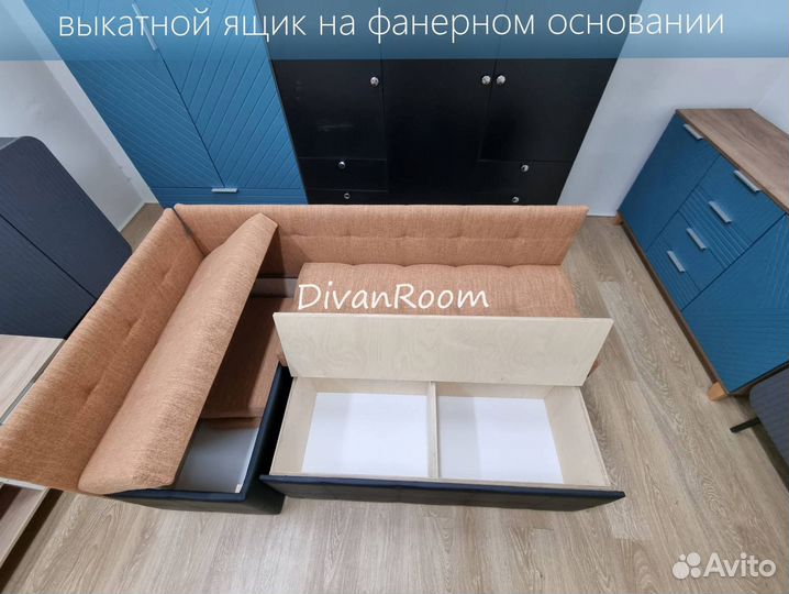 Диван на кухню со спальным местом