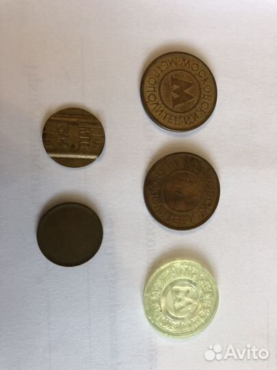 Жетоны и заготовка для монеты