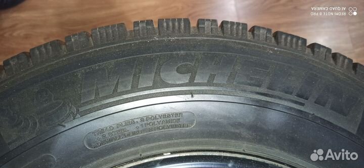 Покрышки 205/75 R16C