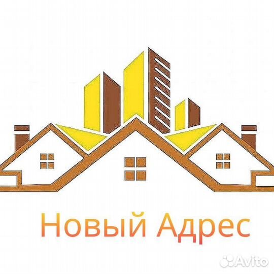 Агент по недвижимости