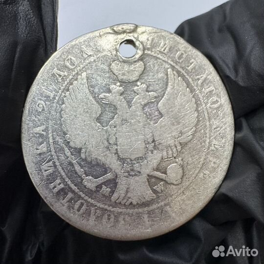 Монета рубль 1844 СПБ мw Николай 1 Серебро