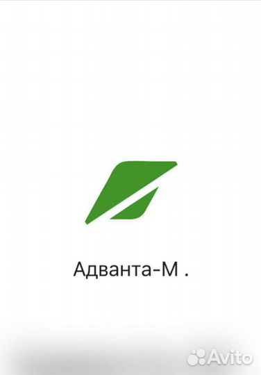 Старший кладовщик (Томилино)