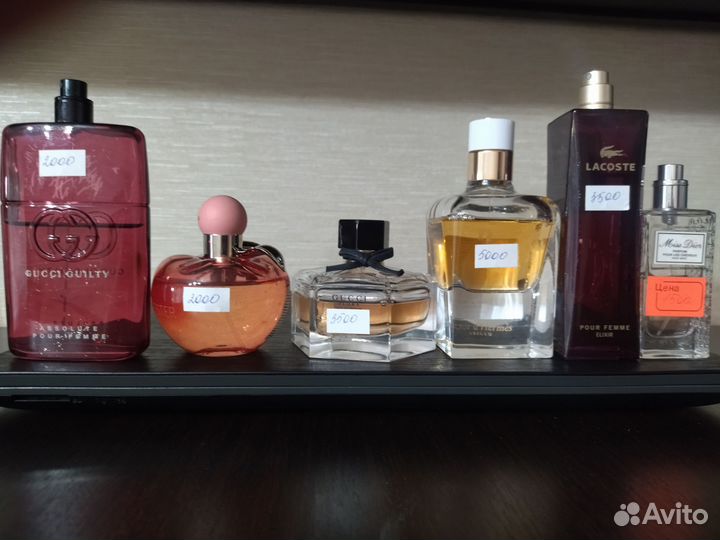 Духи женские и мужские