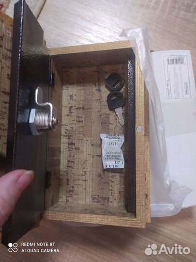 Книга сейф новая