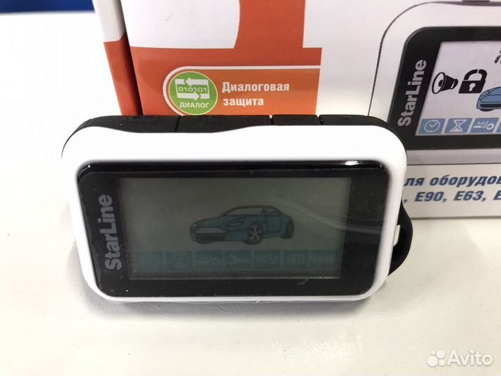 Брелок StarLine E90 горизонтальный