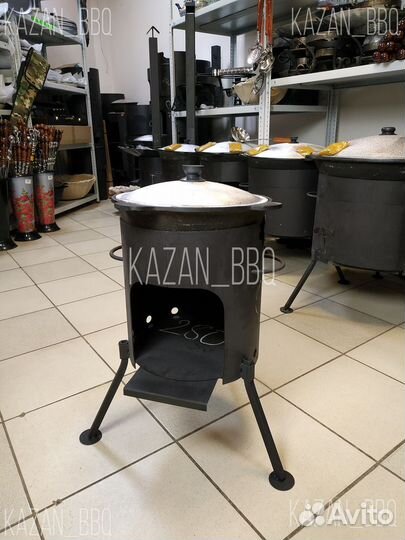 Казан 4,5 литра + печь