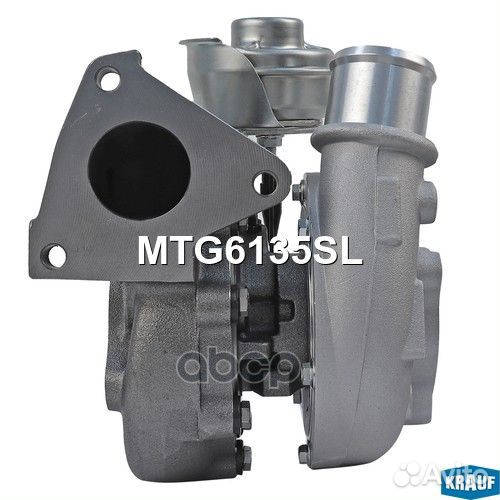 Турбонагнетатель охлаждение маслом MTG6135SL Krauf