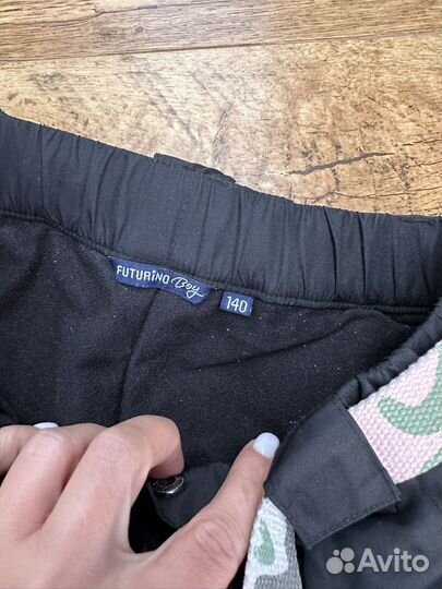 Спортивные лыжные штаны