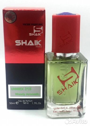 Byredo Oliver Peoples Green Shaik MW215 50ml