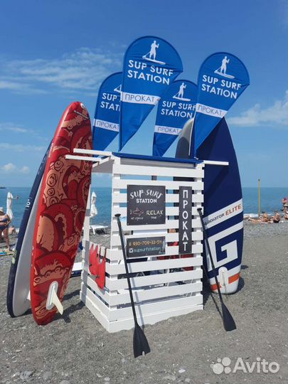 SUP доски, прокат/ обучение/ туры на сап