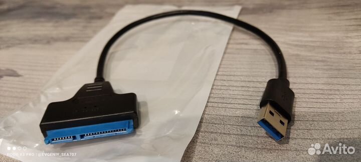 Переходник SSD SATA - USB 2.0/USB3.0