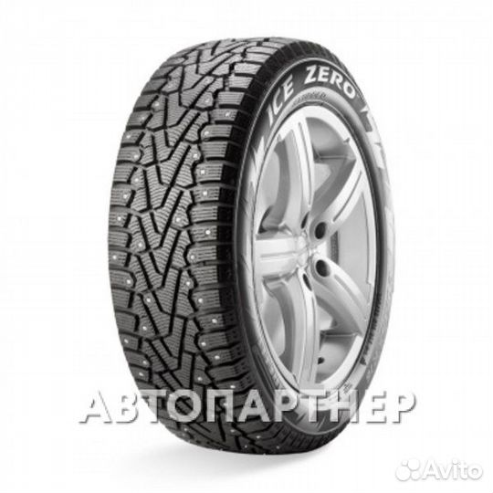 Pirelli Winter Ice Zero 175/70 R14