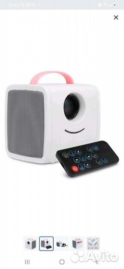 Проектор детский