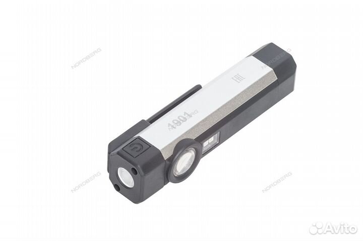 Лампа светодиодная 1+1, с уф подсветкой