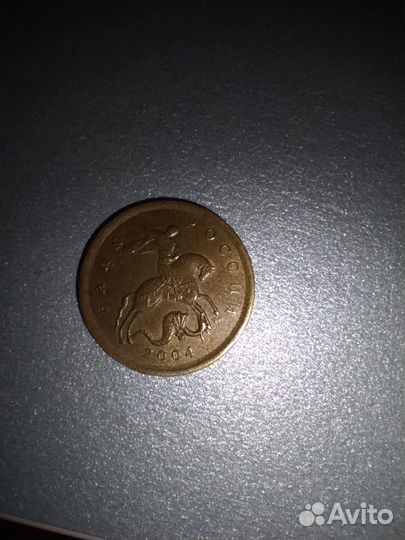 Коллекционные монеты