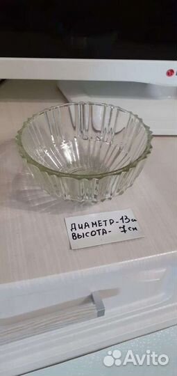 Ваза для фруктов