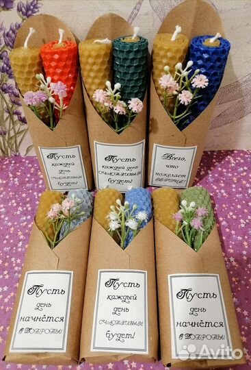 Свечи из вощины